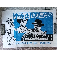 作假直布罗陀大学毕业证